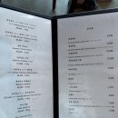 마린시티1로 155(중로) | 해운대 마린시티 [우봉] 후기 : 소고기 구워주는 곳 특수부위 전문점