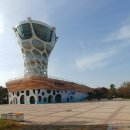 서산버드랜드 이미지