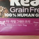 동금푸드