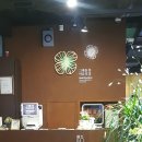 그대를봄마음의봄매일봄봄 이미지