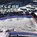 여주-1132 네이버블로그