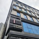 허니엘헤어살롱: 염색 후 두피스케일링