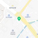 이차돌곤지암 이미지
