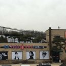 청계 여성전용 불한증막 이미지