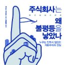 200이지 주식회사 이미지