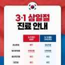 청뇌한의원 일산운정점 이미지