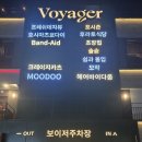 서문대로L(3) 이미지