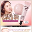 홀리카홀리카 - 은평구 통일로 735-1 | 홀리카홀리카