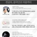 디지털피아노2 이미지