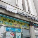 보아스안경콘택트 이미지