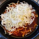 마곡나루역 1번출구 옆 | 가마솥닭한마리 마곡나루역점 강서구 맛집에서 남편 몸보신 시킨 날