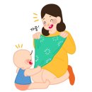 4월16일(목) 출석부 이미지
