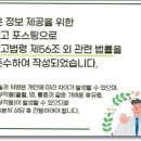 능곡한의원 이미지