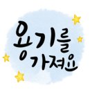 온누리부동산공인중개사사무소 이미지