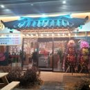 달빛화로구이 이미지