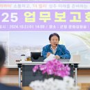 선남유통 이미지