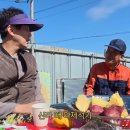 류진농장 이미지