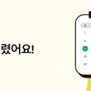 온누리PC 이미지