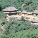 화엄사로 이미지