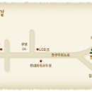 길성이네 이미지