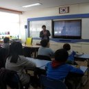 두학초등학교 이미지