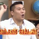 [배달 일상] 양념치킨의 명가 처갓집양념치킨, 순살 양념치킨 배달 후기