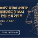 성진행정사무소 네이버블로그