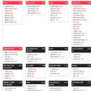 스마트팜텍 주식회사 이미지