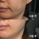 안나네 | 피부관리샵과 에스테틱 납품 브랜드 안나홀츠 아로마 바디 마사지 오일 사용후기