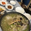 송전정 | 안산 오리백숙 송전정 부모님과 몸보신 지대로한 선부동맛집