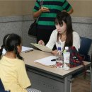 다~놀자 이미지