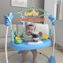 아기 점퍼루 추천! &lt;엔픽스&gt; 점핑360 / 점퍼루 아기 사용시기 / 아기 장난감 추천!