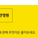 보노안경 이미지