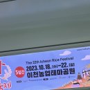 22nd가 맞아요? 22th가 맞아요? 이미지