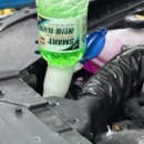 남영자동차정비공업사 이미지