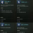 주식회사 마스터피홀딩스 인벤