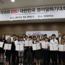 영어말하기 첫걸음 이미지