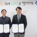 서구정신건강복지센터 이미지