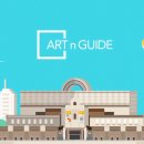 이앤컴퍼니 이미지