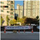 행복부동산중개 이미지