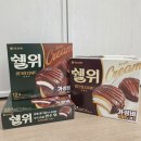 쉘위 | 오리온쉘위 오리온신상생크림파이 '쉘위클래식 & 쉘위카카오' 후기