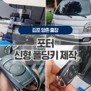 키앤키닷컴