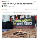 신세계개발 네이버블로그