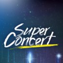 진성슈퍼 이미지