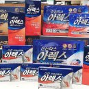 신신약국 이미지