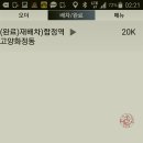 주안CC당구장 이미지