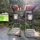 (주)금산환경 이미지