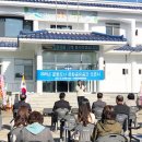 무릉문화의 집 이미지