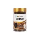 정*환 - 합천군 제내항곡길 7 | 정*환