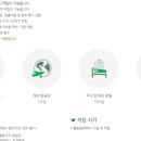 파트너2201 이미지